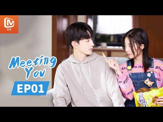 Meeting You | Full | EP1 | Starring: Guo Junchen/Wan Peng | 谢谢让我遇见你 | MangoTV US