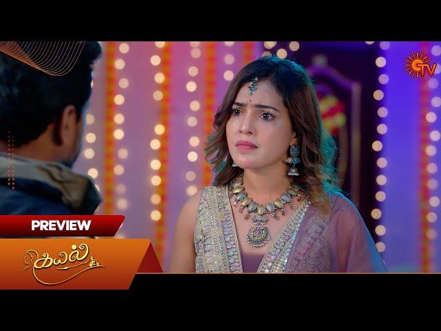 Kayal - Preview | 24 Sep 2024 | Tamil Serial | Sun TV