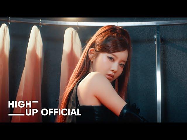 STAYC(스테이씨) 'BEBE' MV Teaser #2