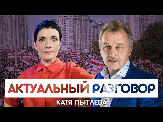 ПОРТРЕТНАЯ ГАЛЕРЕЯ - обаятельная Катя Пытлева