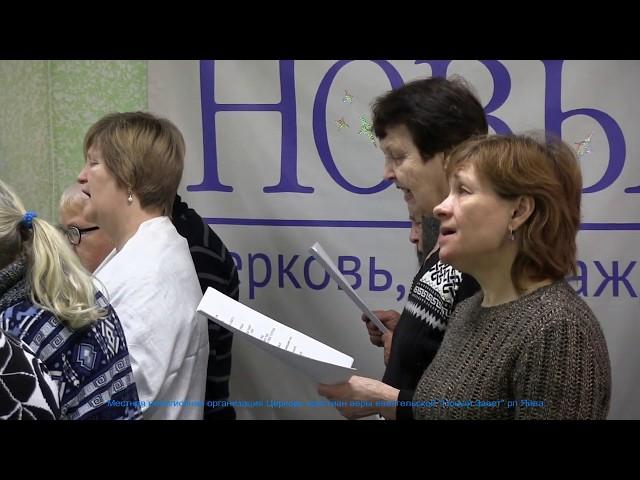 03.02.2019г. Тема: "Ромашка". Александр Сиверин.