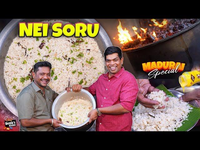 விருந்துனாலும் சரி உறவுனாலும் சரி மதுரை தான்!  MADURAI SPL NEI SORU | CDK 1785 |Chef Deena's Kitchen