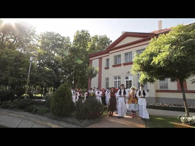 HKUD Osijek 1862 - SVATOVSKA KORAČNICA / Wedding march