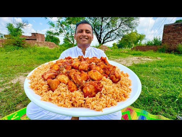 Fried Chicken Pulao | Chicken Yakhni Pulao Recipe | Fried Chicken Pulao Platter | Dawat Style Pulao