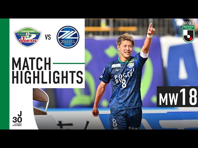 Tokushima Vortis 2-1 FC Machida Zelvia | MW 18 | 2023 J2 LEAGUE