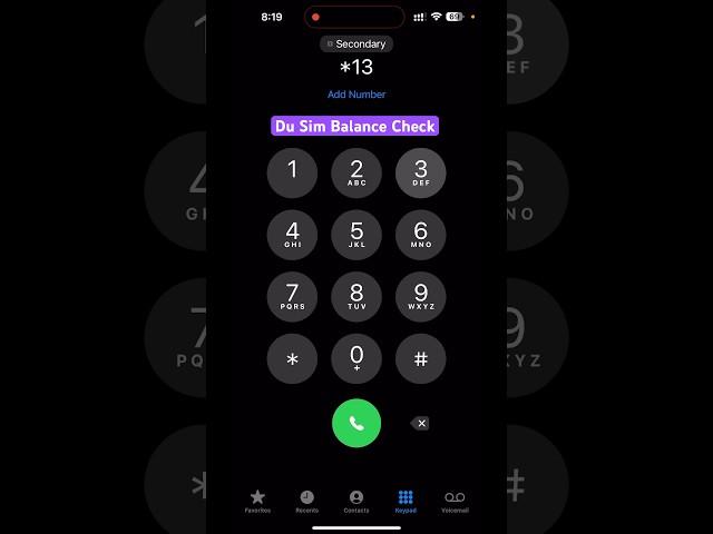 how to check du sim balance