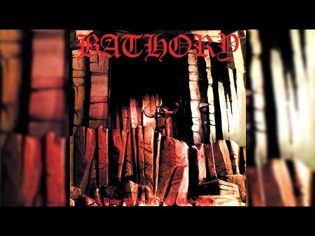 Bathory - Equimanthorn