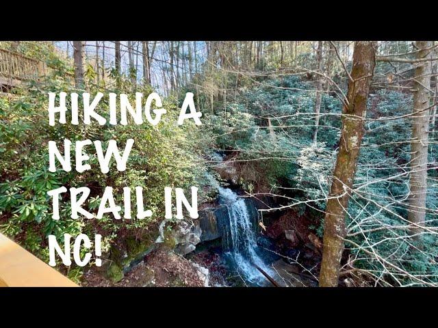 Hiking The Newly Opened Bell Park Trails with My Dad in Saluda, North Carolina