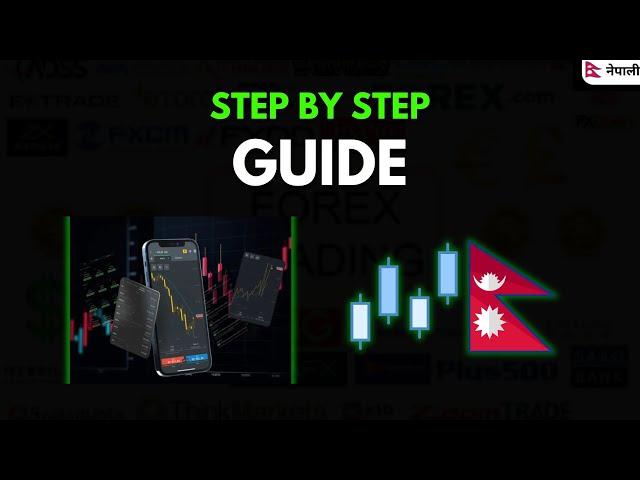 How to Open Forex Account in Nepal ? | Forex Trading in Nepal