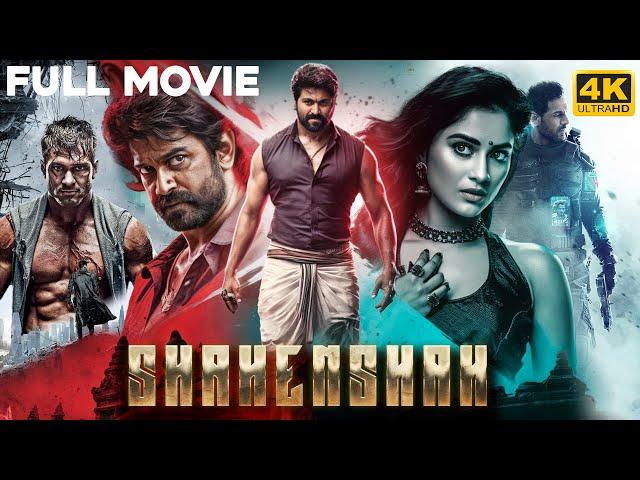 SHAHENSHAH | New Released South Action Movie in Hindi Dubbed 2024 | South Indian Action Movie