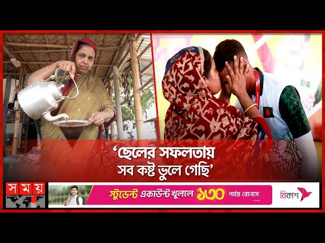 আর্চার সাগরের মায়ের সংগ্রামের গল্প | Sagor Islam | Bangladesh Archery | Paris Olympics 2024 |SomoyTV