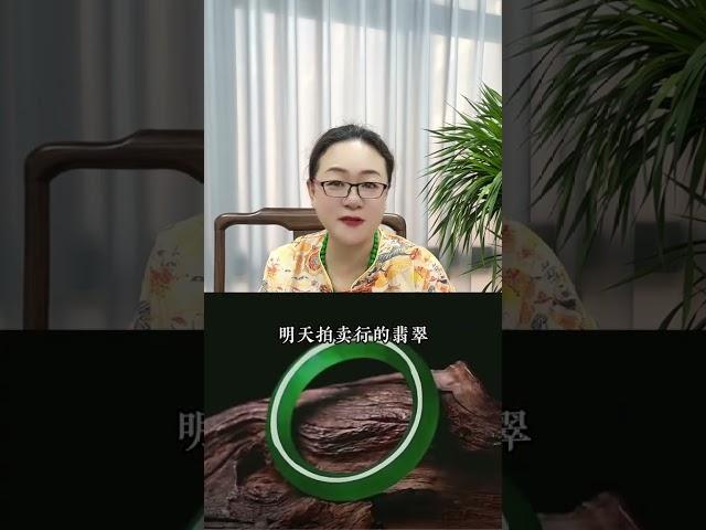 高端翡翠一定是刚需！ 高端翡翠   天然翡翠   珠宝玉石   高货翡翠高货翡翠手镯