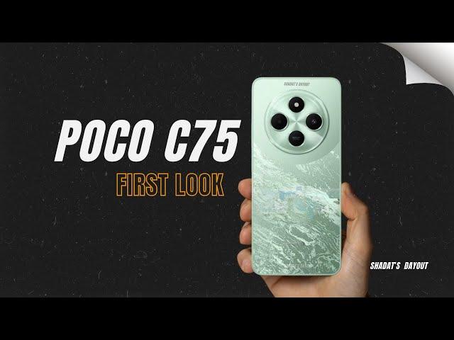 Poco C75 First Look: A Budget Powerhouse with Surprising Features!