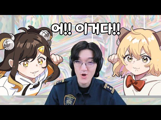 충격과 공포, 절망이 가득한 명훈명훈의 염색레이드 ㅋㅋㅋㅋㅋ