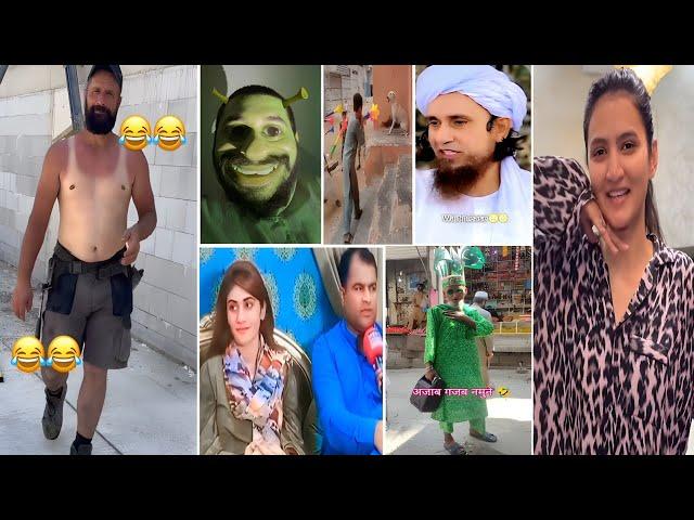 Pakistani Popular Funny Video  Parts-44 Pakistani Funniest Videos  ll Chummi K TV #funny