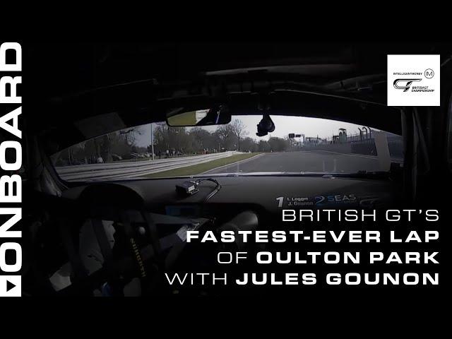 RECORD BREAKER! British GT's fastest-ever lap of Oulton Park