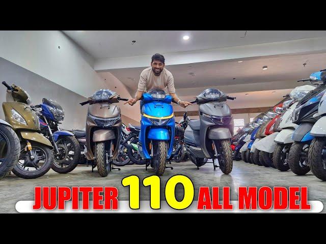 New 2024 Tvs Jupiter 110 All Model Features Price Explain