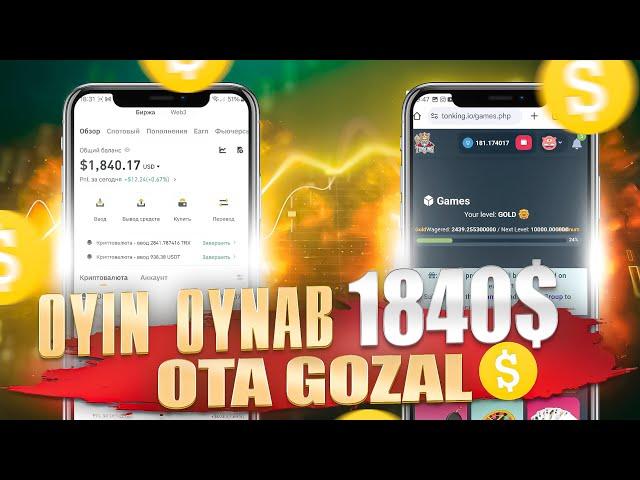 OYIN-OYNAB 1840$ ISHLADIK BU DAXSHAT!  INTERNETDA SARMOYASIZ PUL ISHLASH #toncoin