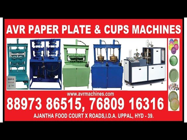 For Sale, Full Automatic, Paper Plate Making Machine Price, Paper Plate Machine,