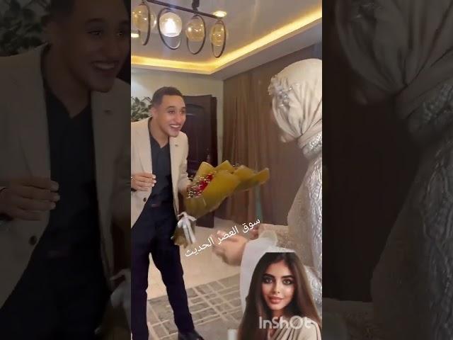 لما اعريس يدخل ويقولها ايه الحلاوة دي ي عم بتكون دي النتيجة