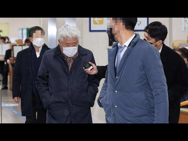 '해외계좌 축소신고' 서영배 태평양개발 회장 벌금형 / 연합뉴스TV (YonhapnewsTV)