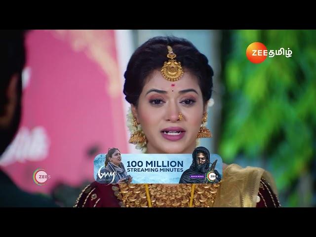 Sandhya Raagam | Ep - 362 | Preview | Nov 05 2024 | Zee Tamil