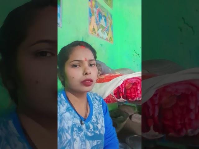 JaisanchahneRahani#shortvideo #sorths #bhojpuri #love #song #trendingshorts #Ruby Devi