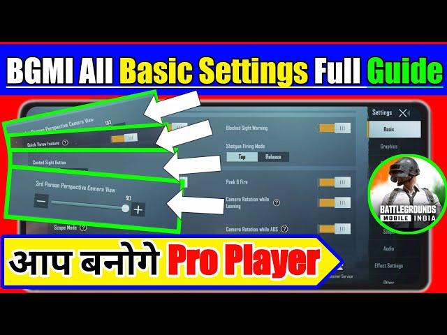 Battlegrounds Mobile India Basic Settings Full Guide|BGMI All Basic Settings|In Hindi|