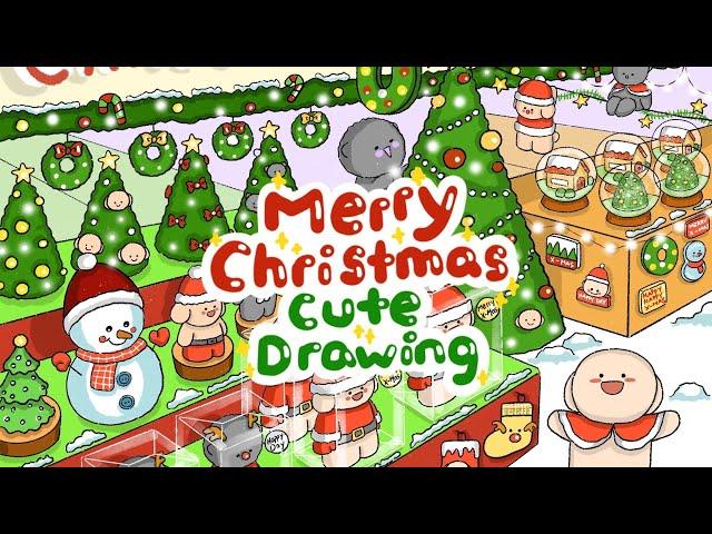 크리스마스 마켓 그리기cute drawing | 귀여운 그림 | 스노우볼 | 산타인형 | 크리스마스트리 | draw with me | 그림 그리는 과정 | relaxing