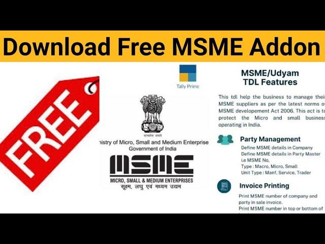 How to Print Udyam/MSME in Tally Invoice | Free Download