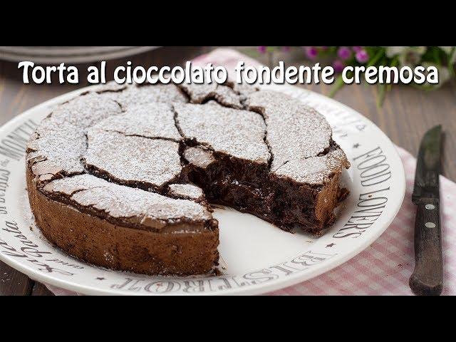 TORTA AL CIOCCOLATO FONDENTE CREMOSA ricetta facile | HO VOGLIA DI DOLCE