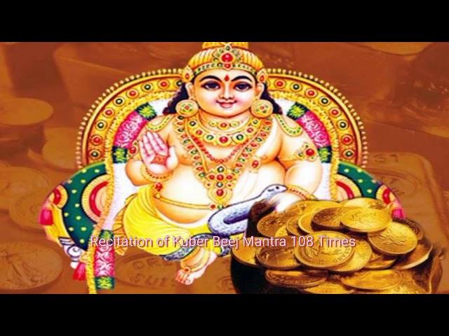 #Kuber Beej Mantra 108 Times for Richness, Prosperity and Abundance by Jaz Chopra