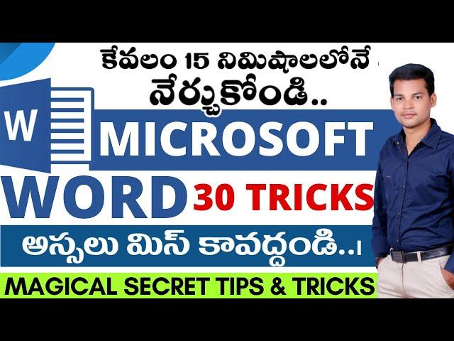 Learn Ms Word 30 Magical Secret Tips and Tricks in 15 minutes