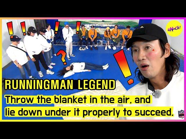 [RUNNINGMAN] Throw the blanket in the air, and lie down under it properly to succeed. (ENGSUB)