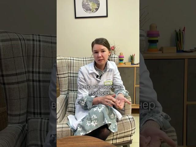 Почему постоянно текут слезы? Рассказывает офтальмолог @MedDinastiya Ирина Геннадьевна Маслова