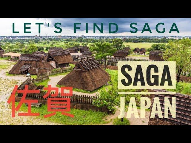 Saga, Japan: Discovering Japan's Hidden Gem - Let's find Saga！