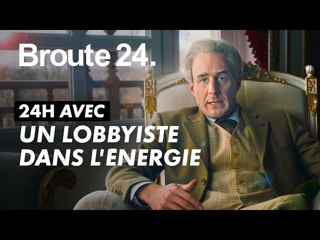 24H avec un lobbyiste - Broute 24 - CANAL+