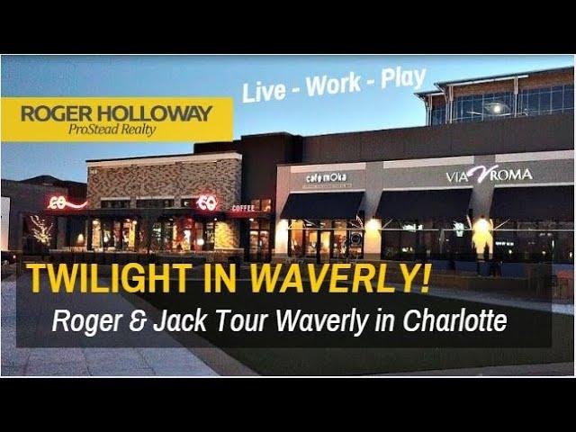 Walking Tour of Shops and Restaurants in Waverly Charlotte NC 28277