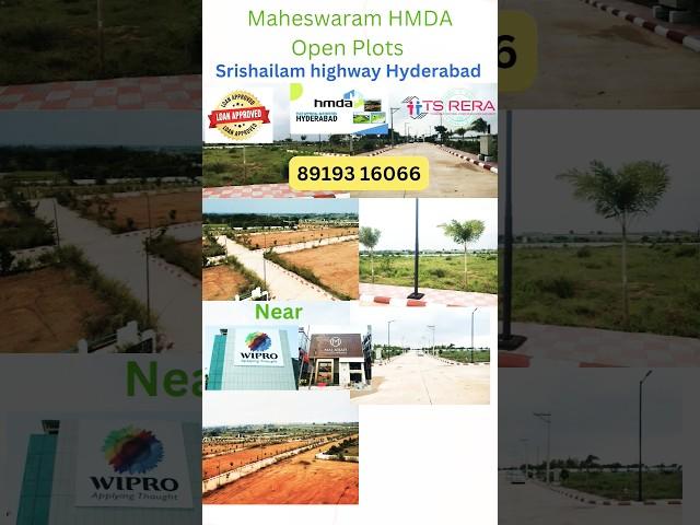 #Maheswaram HMDA Open Plots #open plots in maheswaram Hyderabad #land in maheshwaram