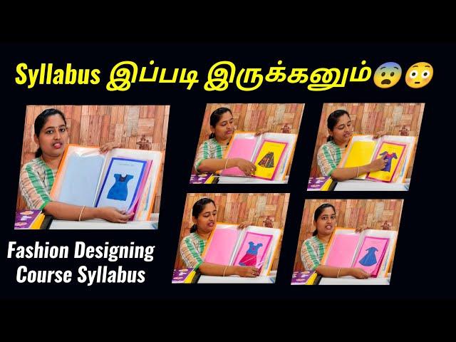 Fashion Designing Course Syllabus - Online Direct Classes - Mrs Stitch Tailoring Institute Chennai