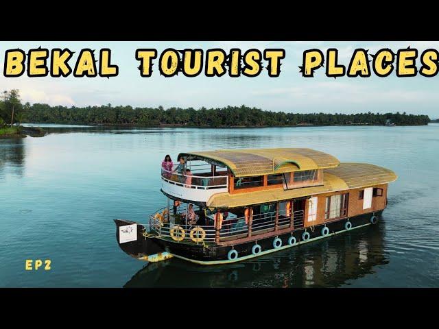 Bekal Kerala Tourist Places- Nileshwar Houseboat,Redmoon beach,Bekal Fort|Karaj Vlog