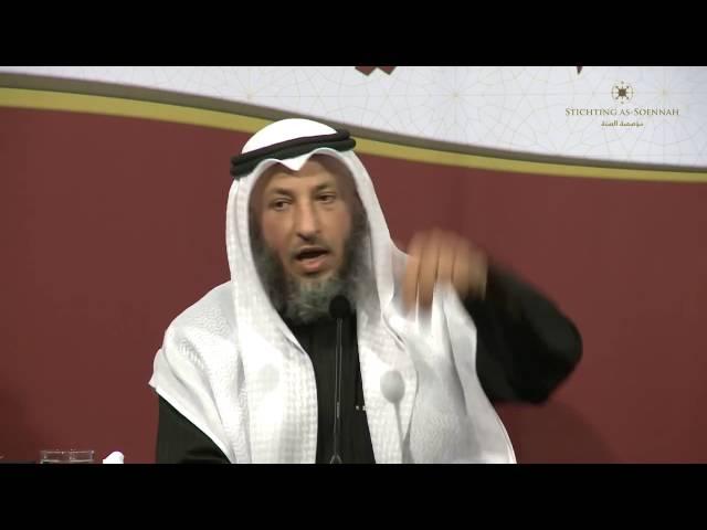 حلقة 2 الشيعة -  الشيخ د٠ عثمان الخميس