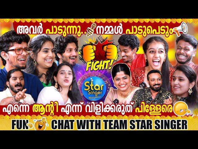 #SS9 ONAM WITH STAR SINGERS SEASON 9 | ASIANET | INTERVIEW | GINGER MEDIA