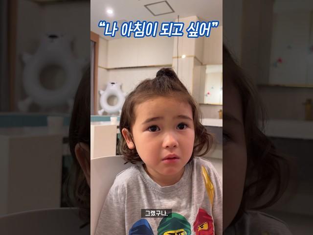 아침이 되고 싶은 사연  (2023년 맥스랑 한국여행 영상 풀어요) 캐나다 싱글맘 브이로그