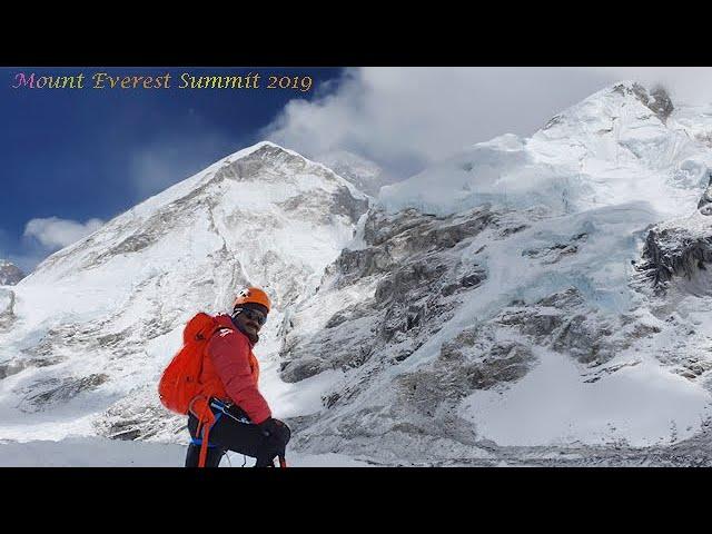 Everest expedition in Marathi