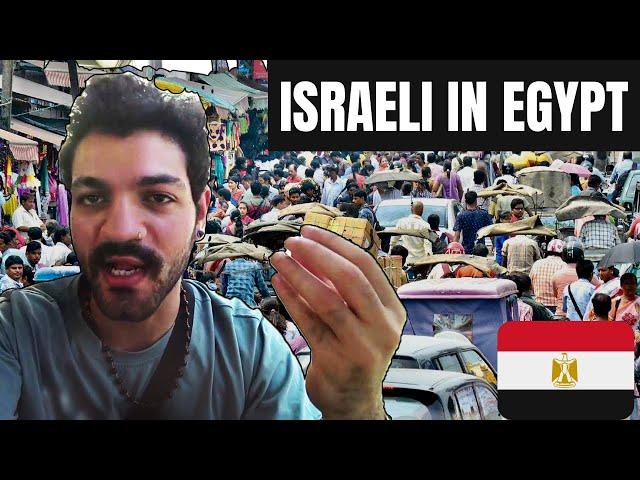 Ido Amiaz, Israeli in Egypt  The Road to New Cairo 