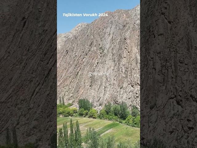 Ворух Сегодня 2024 Имрӯзи Ворух Tajikistan Vorukh