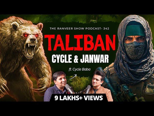 India’s Most FEARLESS Traveller - Terror, Wildlife & Tribal Adventures | Cycle Baba | TRS