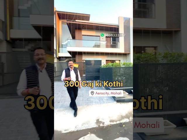 300 Gaj Luxury House in Aerocity Mohali #aerocitymohali #aerocity #mohaliproperties
