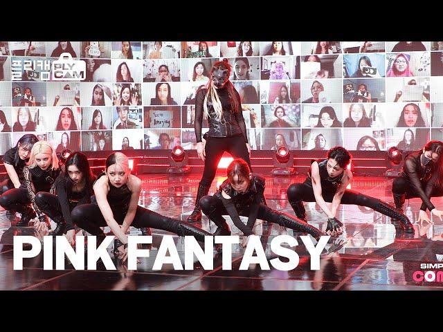 [플리캠 4K] PINK FANTASY 'Poison(독)' FULLCAM (핑크판타지 풀캠) l Simply K-Pop Ep.474